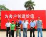 80TPD Sunflower Cake Extraction and Sunflower Oil Refinery